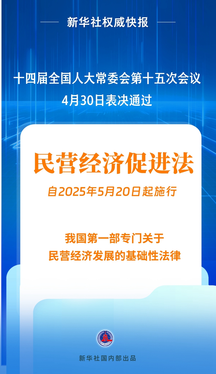 715d0f933dba7e148f6c6e58642e615a_0ccf8c766bf34e8bac1ee9d5ded10e30.jpg
