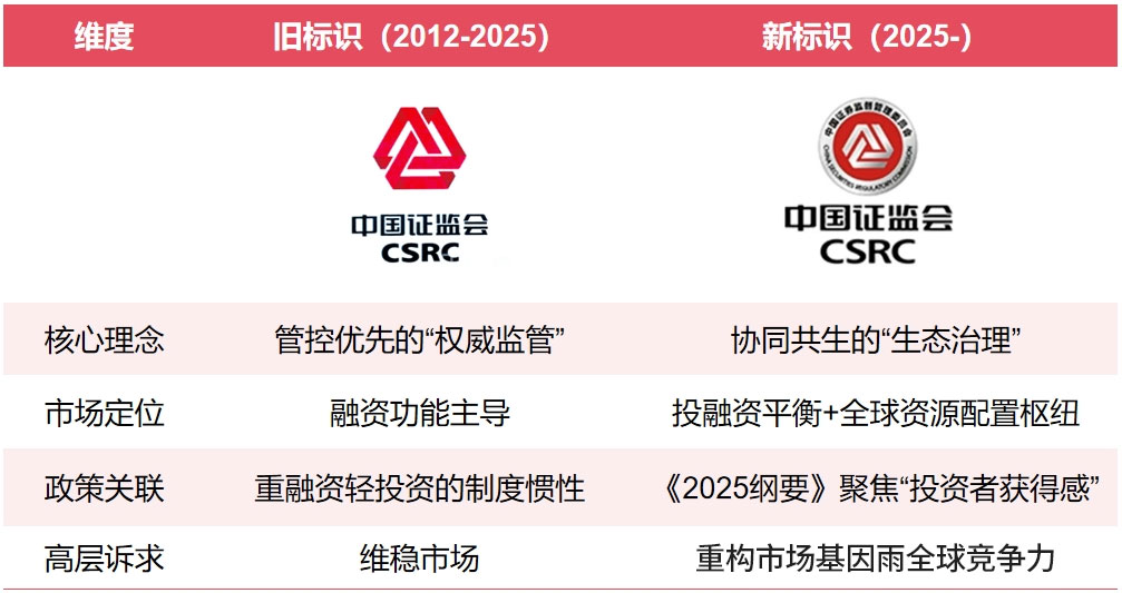 微信图片_2025-08-19_093820_944.jpg